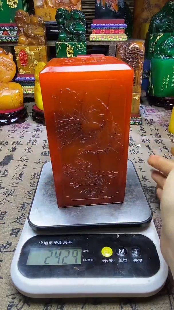 寿山石印石纯天然篆刻石料