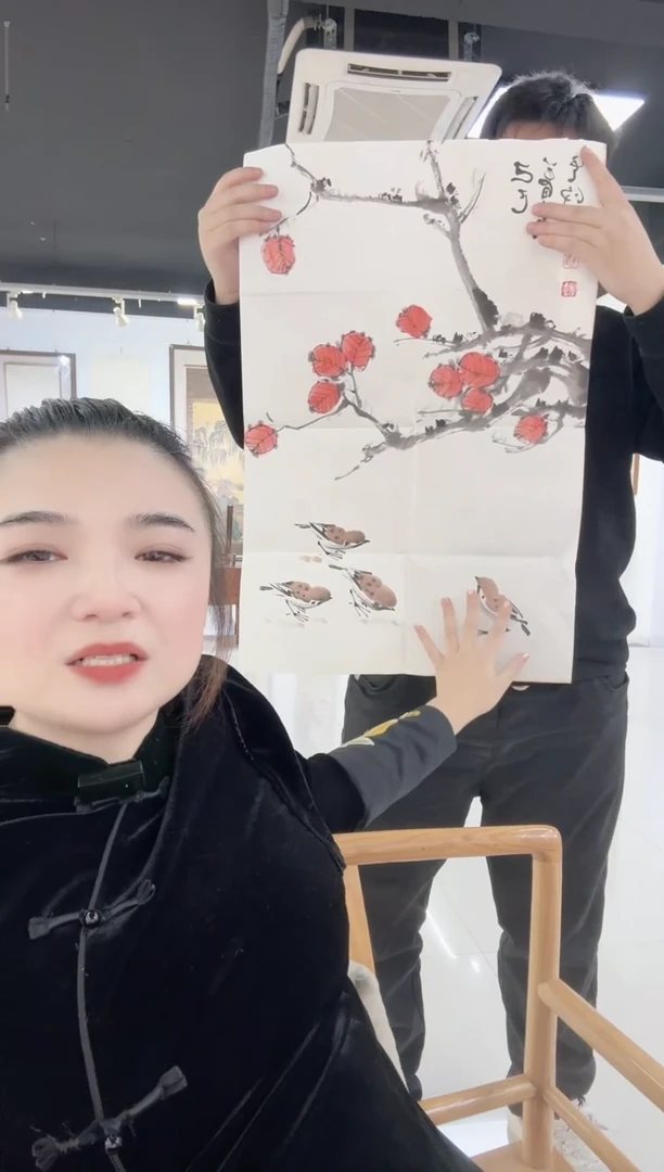 11-8-20孙老师2.7平尺国画作品  gan