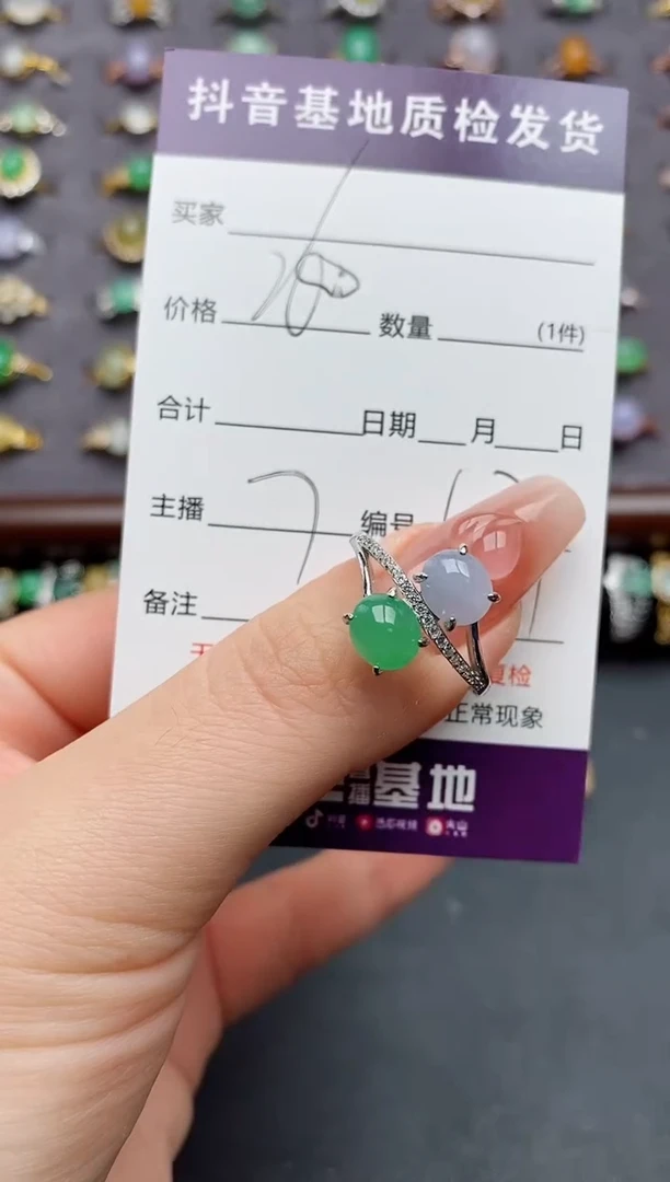 银S925镶嵌戒指翡翠.......