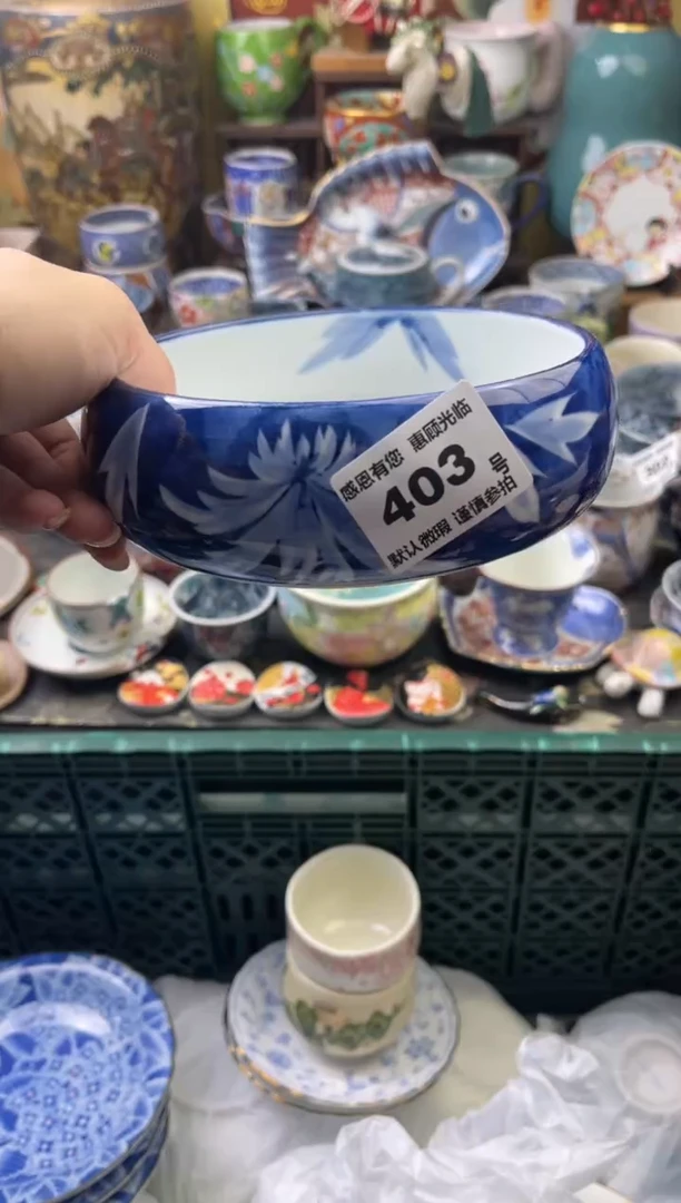 瓷片l****e403号六六工艺品瓷器有磨放漏