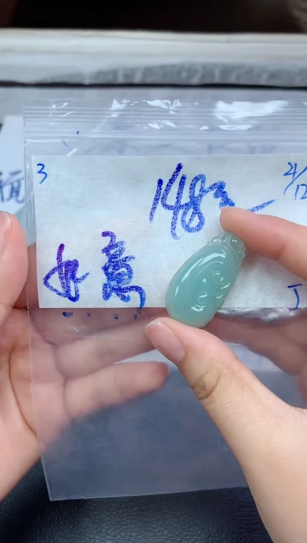 未镶嵌定制翡翠3毛货需精细抛光挂件多样性拍一发一