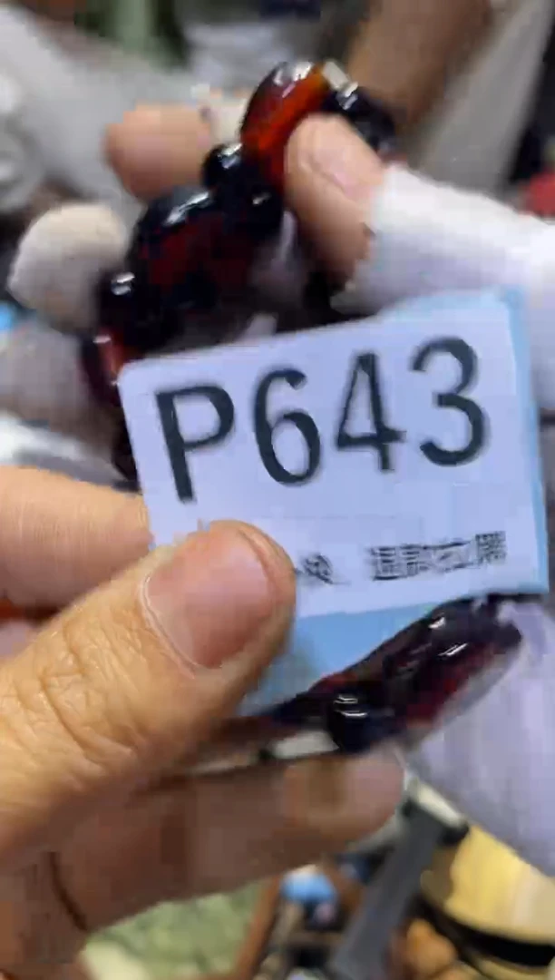 瓷片用****5表妹表妹热卖热卖