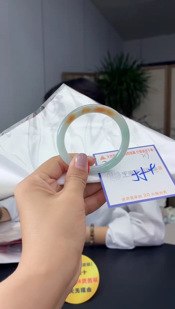 未镶嵌手镯翡翠111111111111