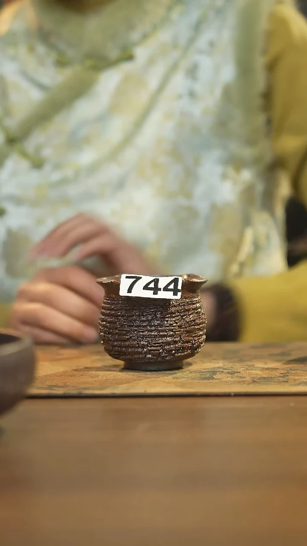 【闪购商品】其他陶瓷茶器主人杯744微瑕