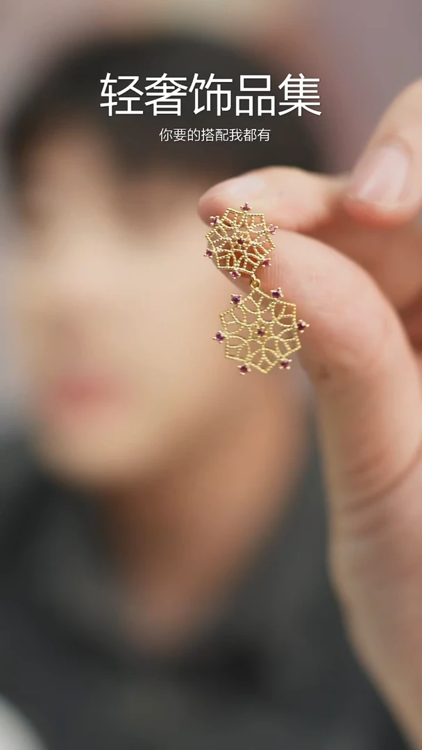 合金无铜合金756
