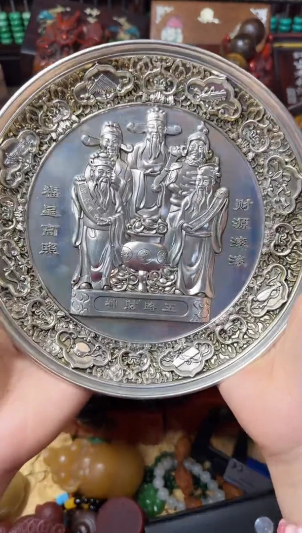 主播推荐：一物一拍，讲解为准！