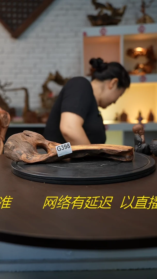 木木雕款绪*云南虎斑檀根艺摆台