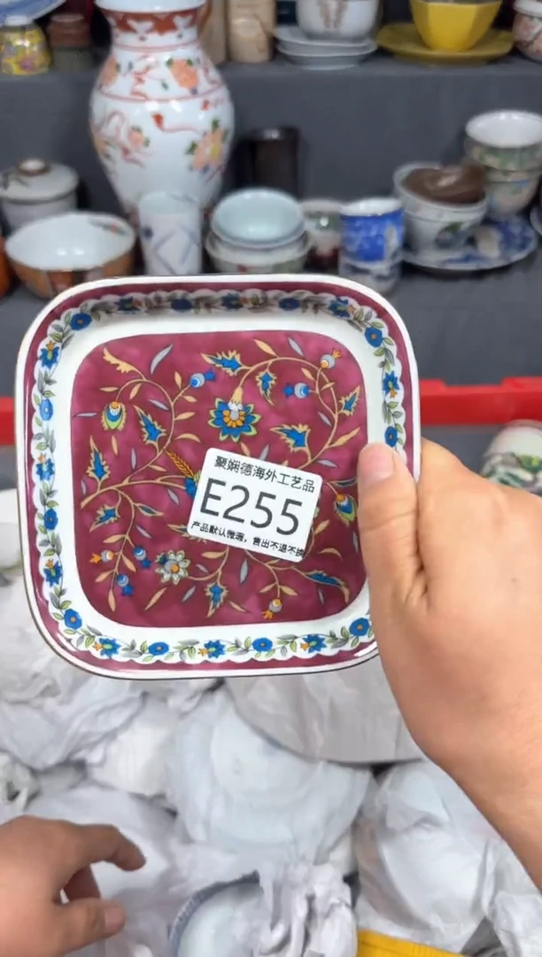 【闪购商品】壶聚娴德工艺品闪购e255