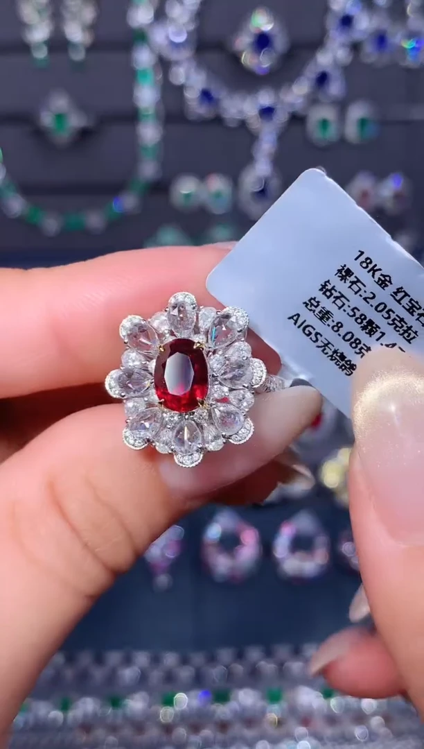 18K金镶嵌戒指红宝石2.05ct/AIGS/无烧鸽血红
