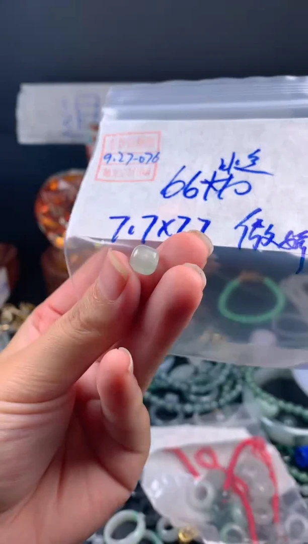 未镶嵌定制翡翠傲*翡翠76元#毛货需精细抛光076瑕疵
