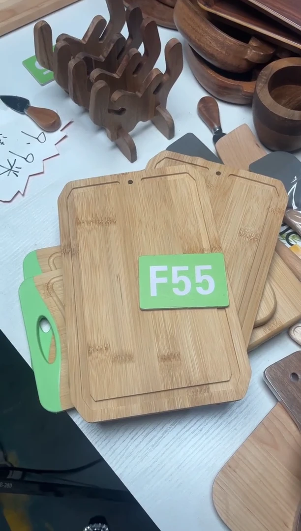 木闪购2026/1/4 F55