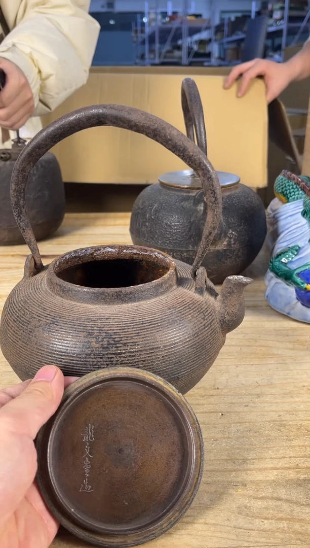 紫砂中古品默认微瑕 满18包邮 需讲解请先加车