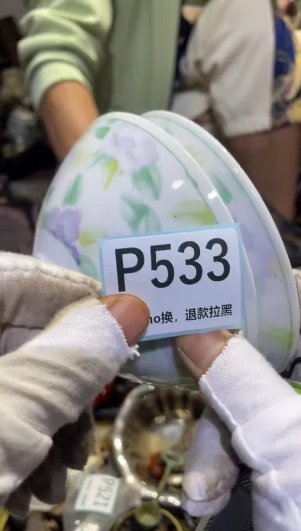 瓷片笑**生表妹表妹热卖热卖