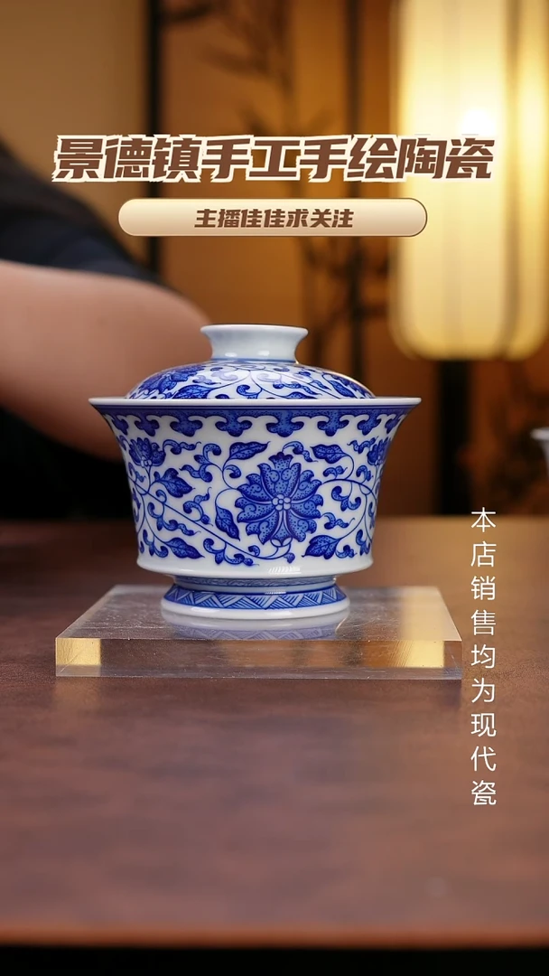 杯子景德镇全手工手绘