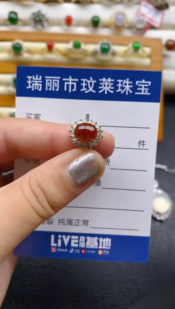 银S925镶嵌戒指翡翠1