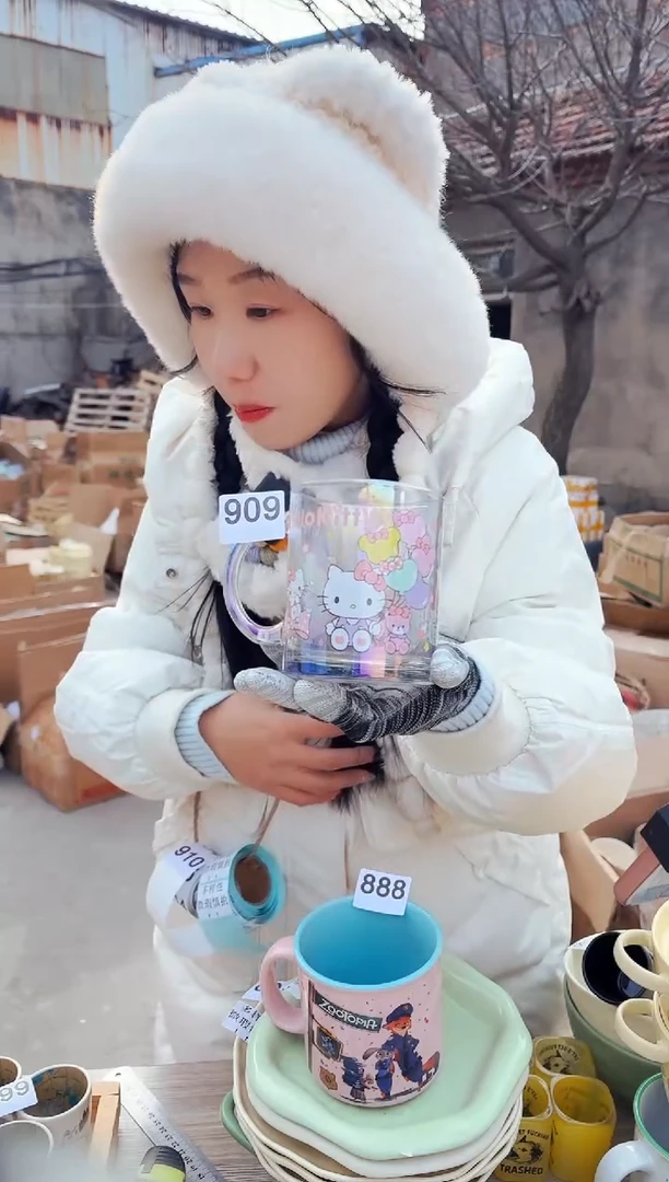 【闪购商品】炻瓷手柄款909