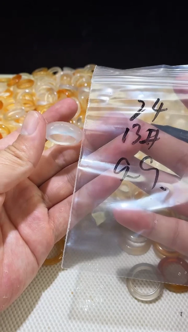 未镶嵌戒指玛瑙/玉髓24