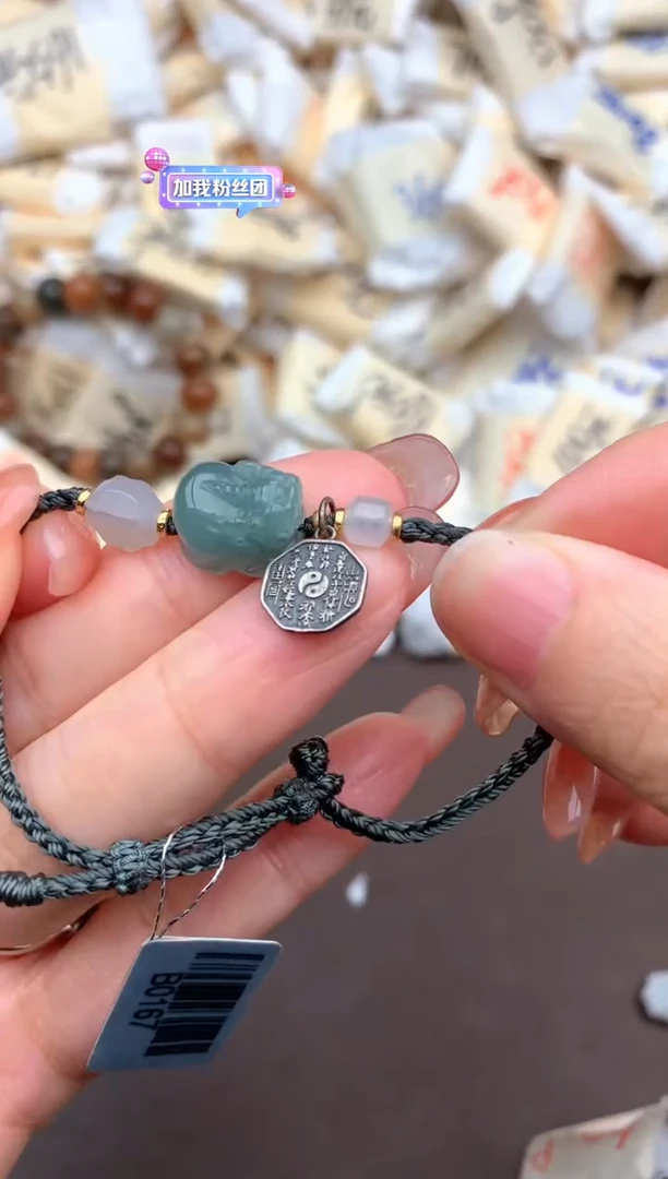 翡翠挂件银S925镶嵌一