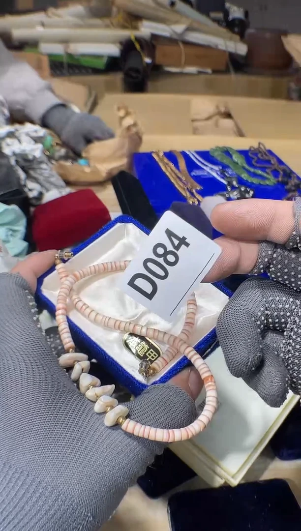 直播闪购哈哈哈哈