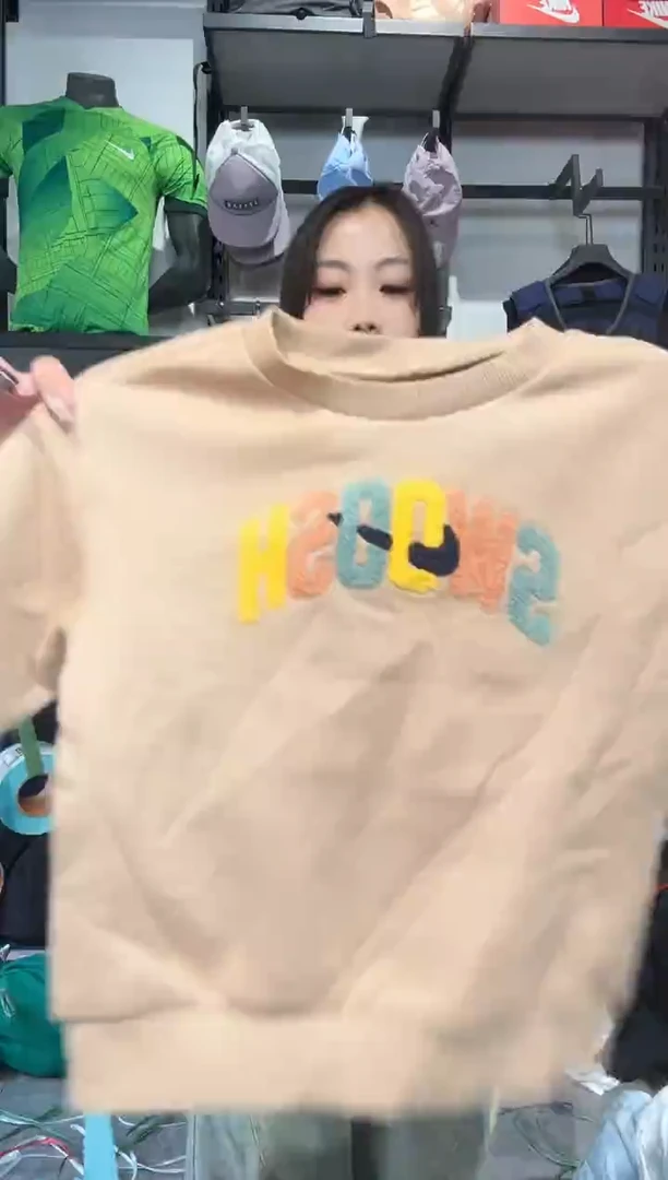 1156编码 瑕疵款直播间过款为准 尺码110