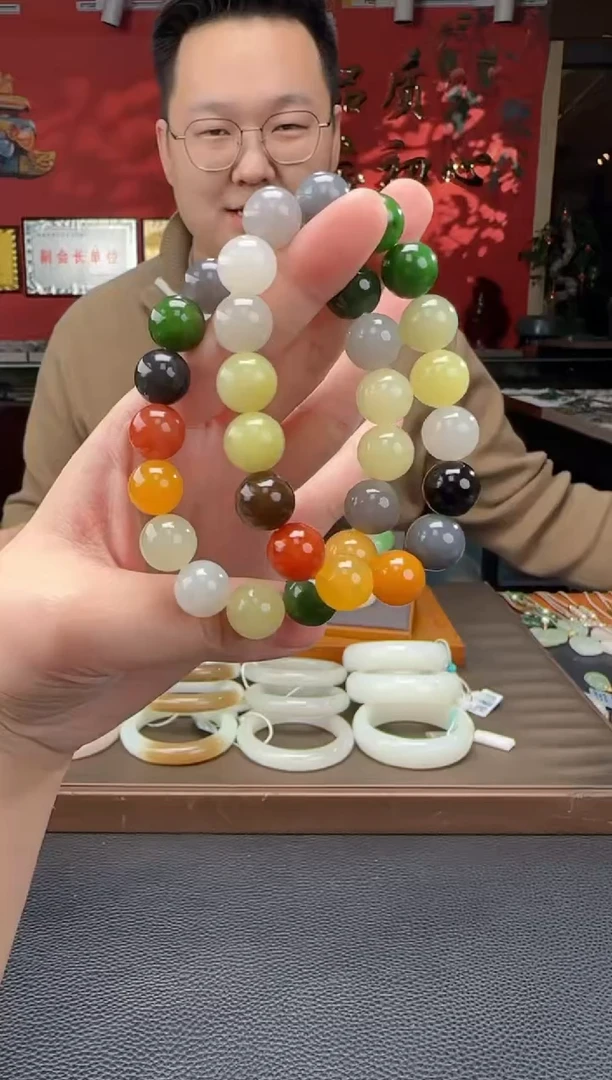 【闪购商品】和田玉手串未镶嵌多宝单圈手串 多样性发货拍一发一