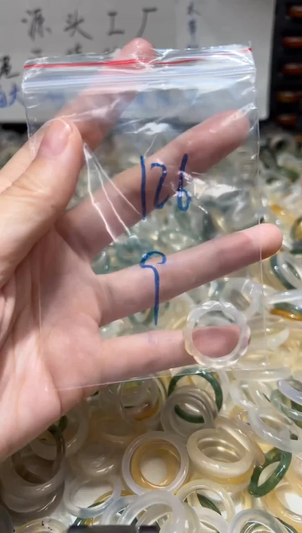未镶嵌戒指玛瑙/玉髓126