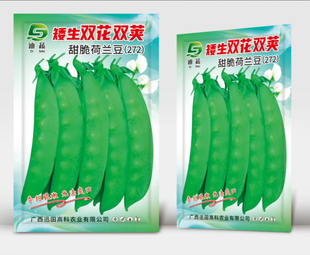 高端品种272*矮生双花双荚甜脆荷兰豆（15g）