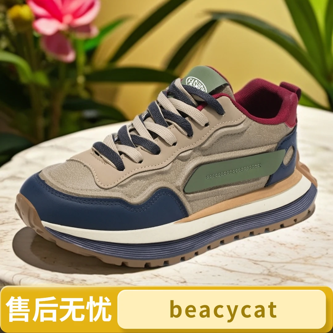 beacycat男鞋经典潮流复古低帮男士小白鞋百搭时尚休闲运动老爹鞋
