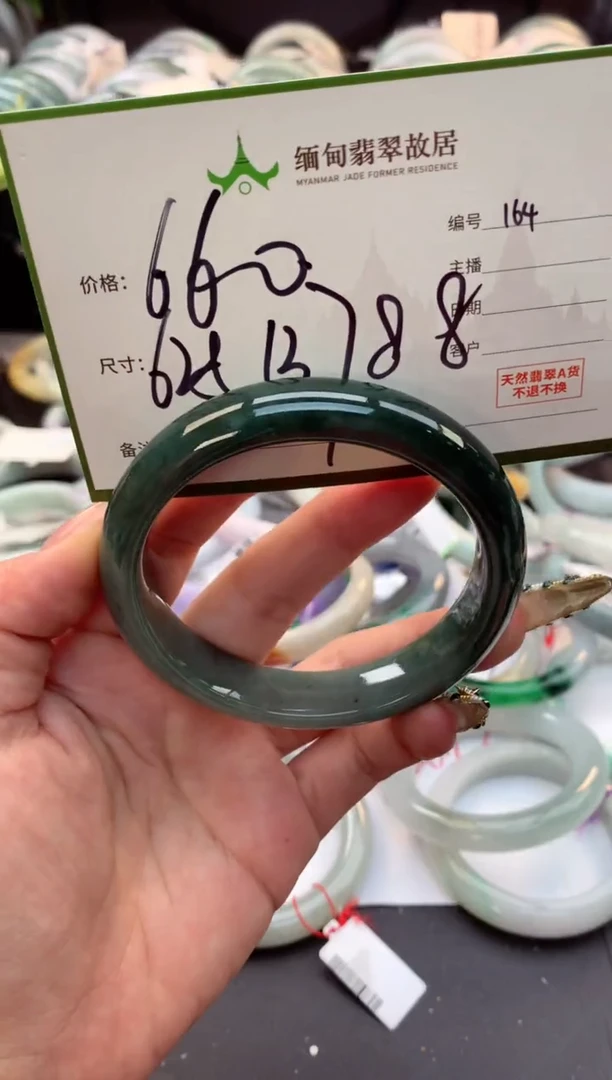 定制翡翠未镶嵌X***莎毛货需精细抛光+多人