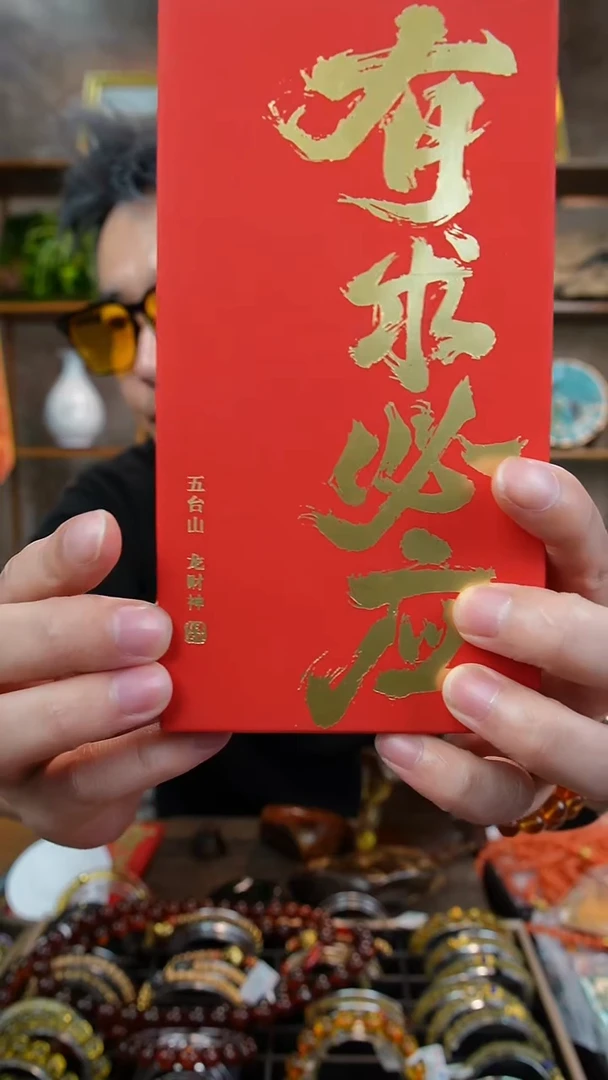 【闪购商品】查罗石颈饰未镶嵌有求必应 多样性发其一