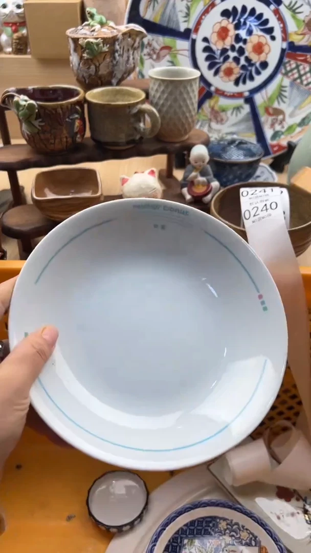 240默认微瑕，满20元包邮