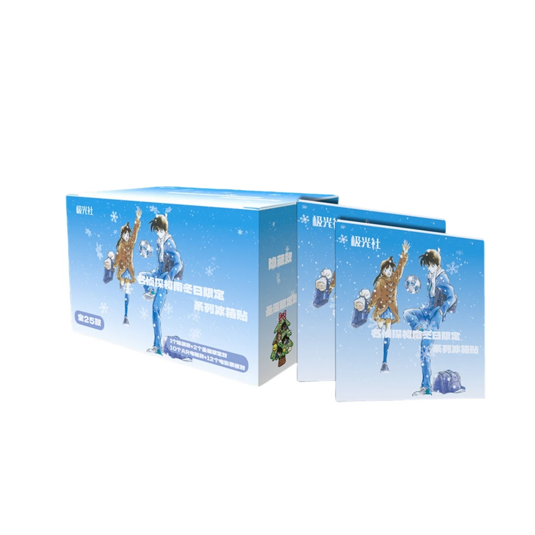 【拆包】极光社《名侦探柯南》冬日限定系列冰箱贴盲盒（代拆）