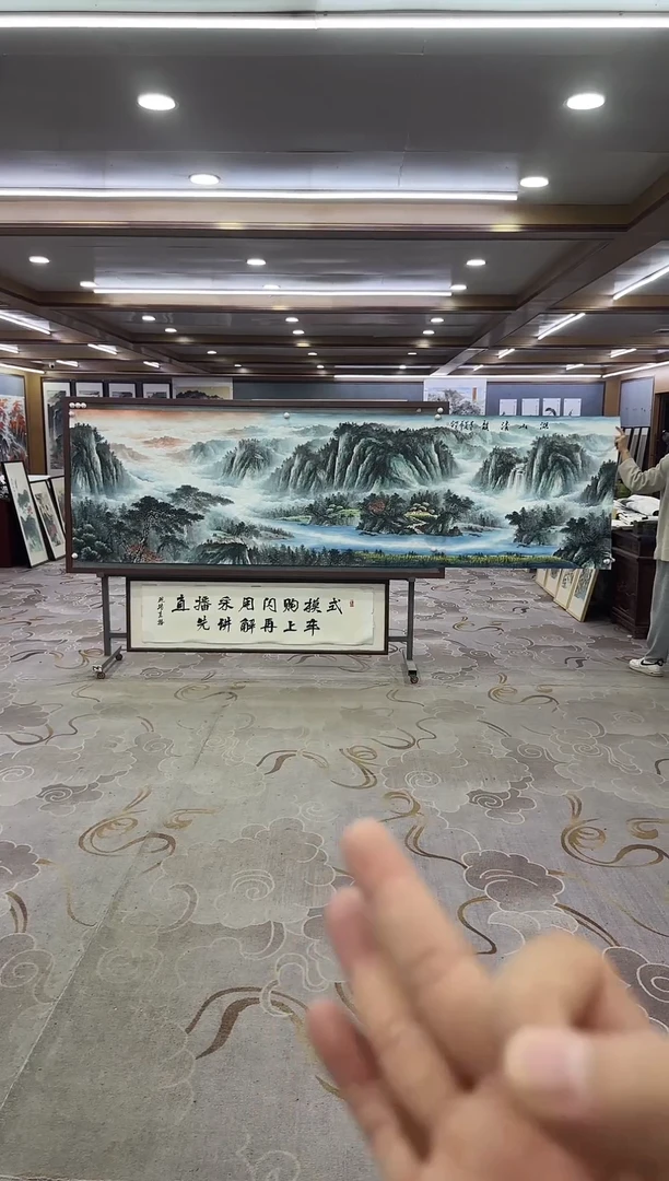 绘画Y-邵明义-小丈二-山水画