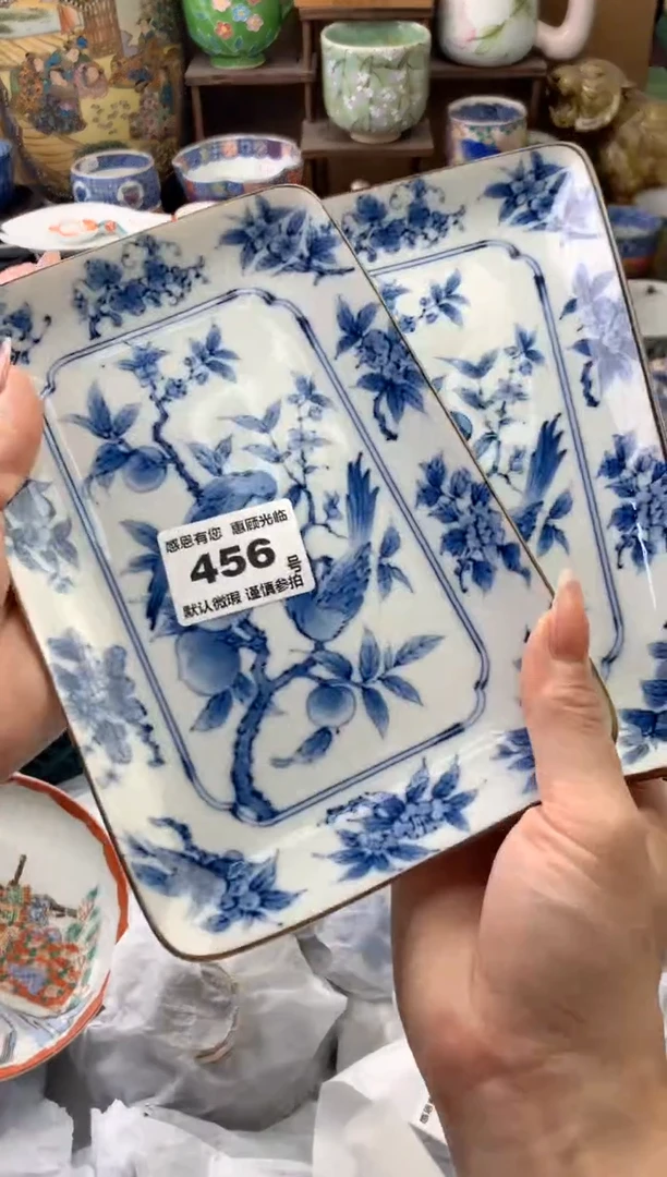 瓷片雨*悠456号九姑娘工艺品瓷器
