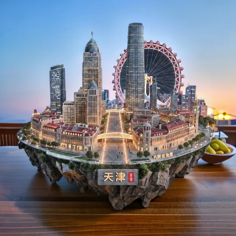 天津第五大道金属冰箱磁贴天津之眼摩天轮旅游景点收藏纪念品礼物