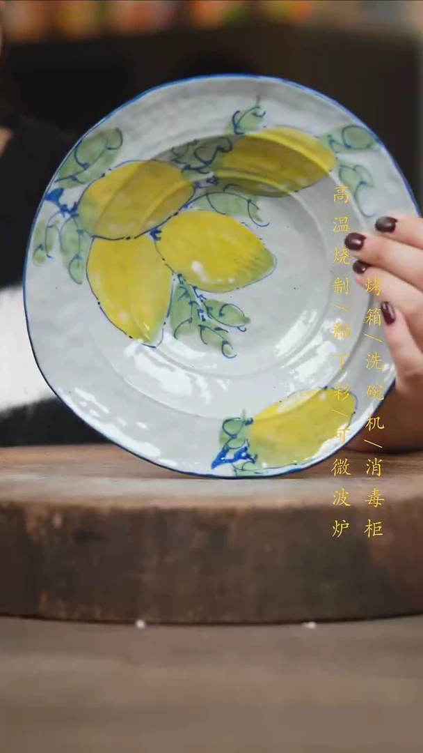 瓷片景德镇高温釉下彩（食品级）