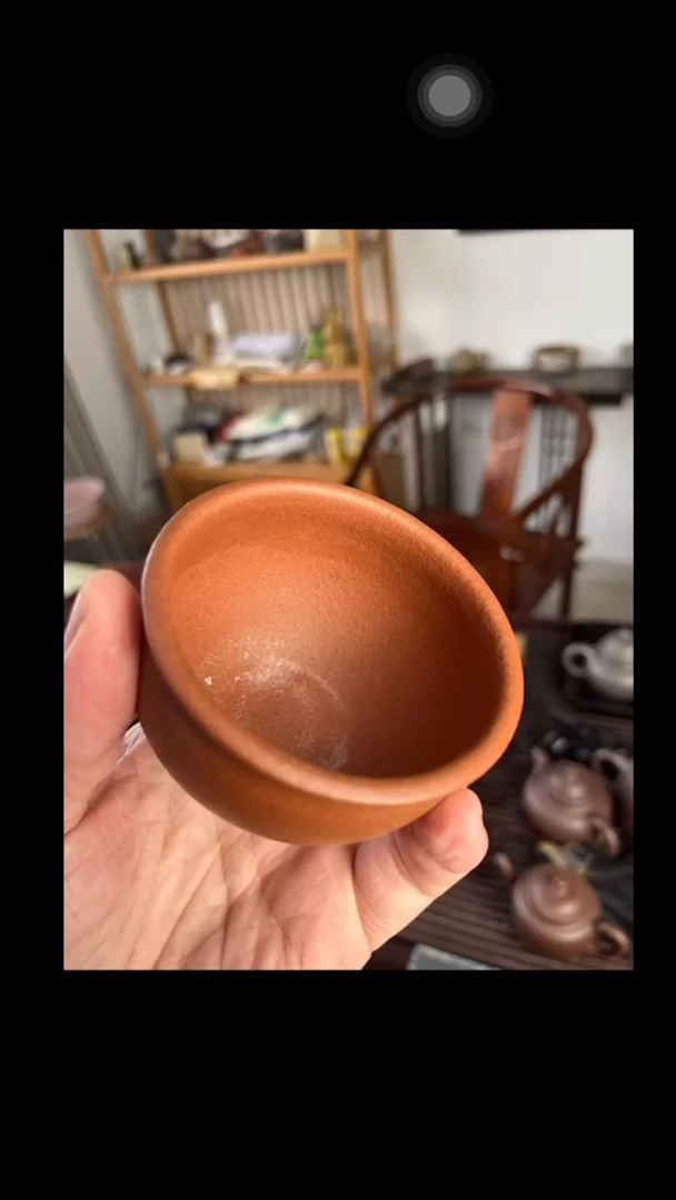 【闪购商品】黑标福利半手宝山红泥杯子