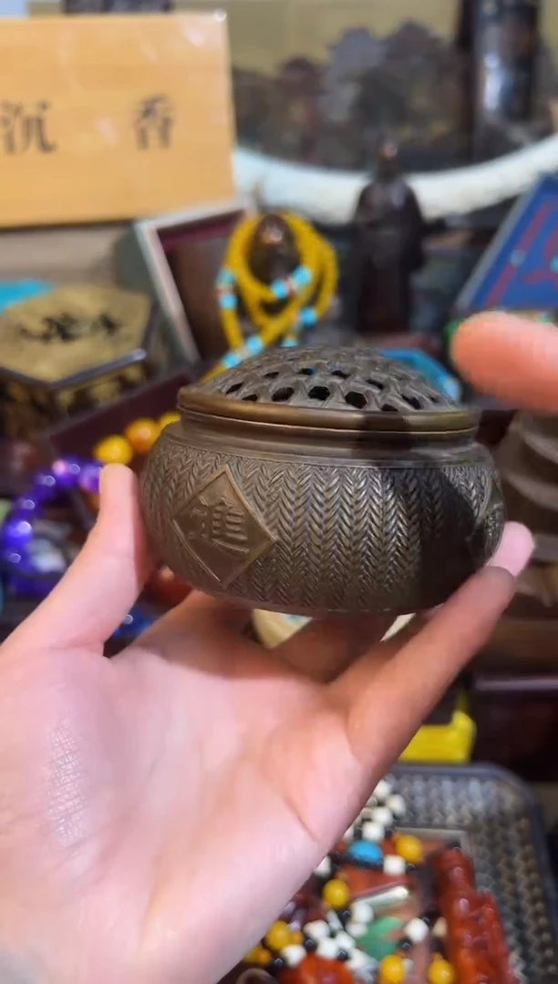 【闪购商品】4凯凯凯凯凯凯凯凯