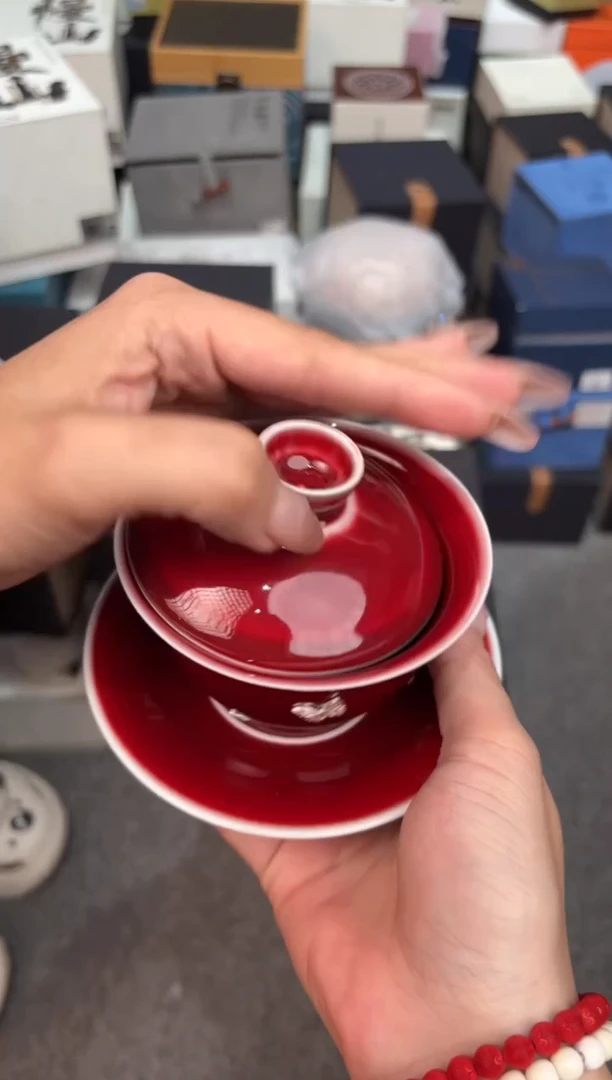 瓷片@@@@@@@@@@@@GH1912