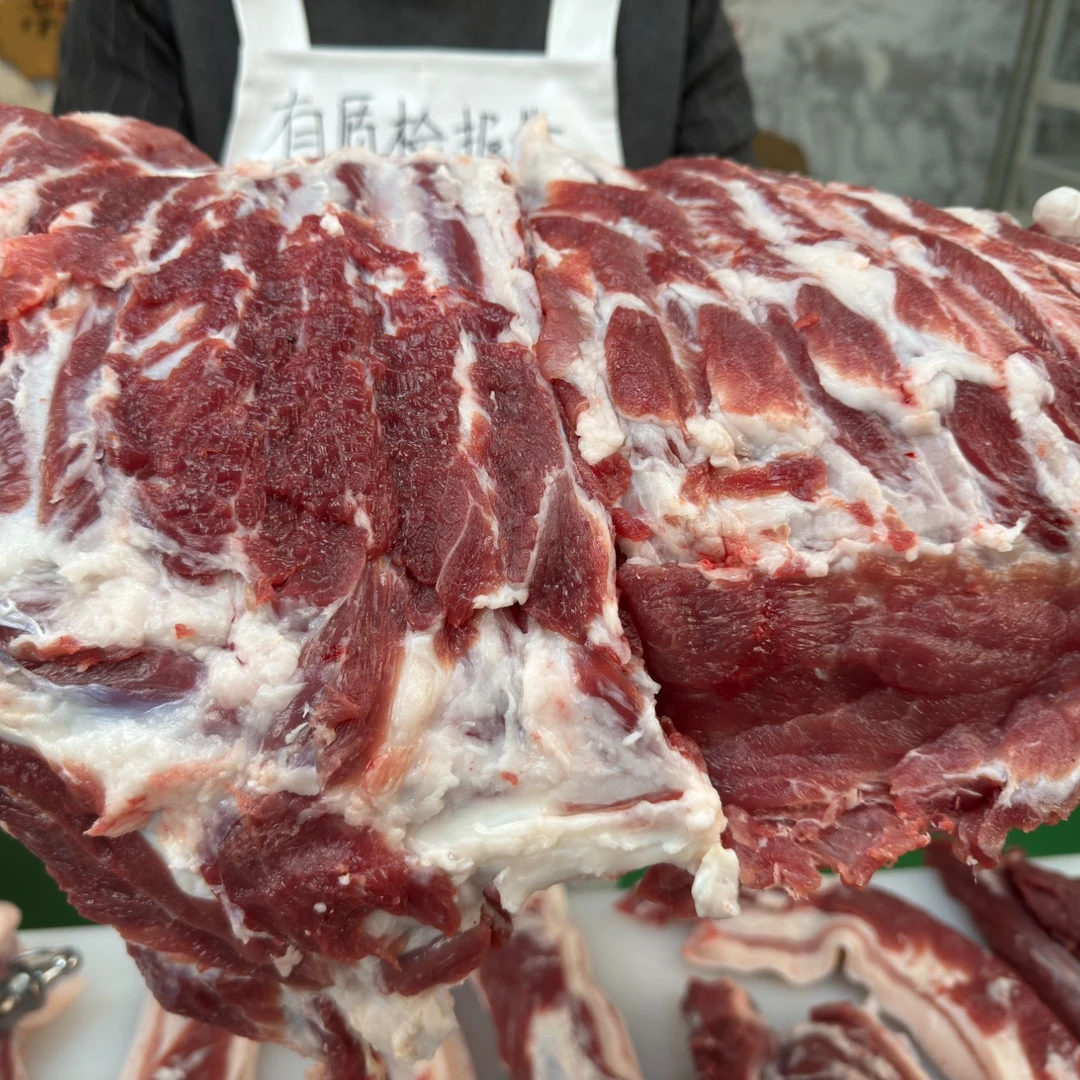 【骨类现场称重】跑山黑猪肉散养一年半【顺丰包邮】