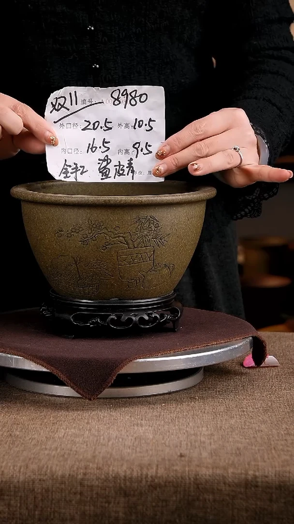 紫砂花盆花卉工艺8980+s