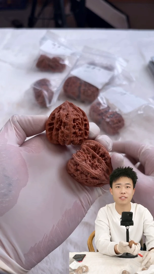 把件文玩核桃40-42龙门马蹄（福寿山）文玩核桃