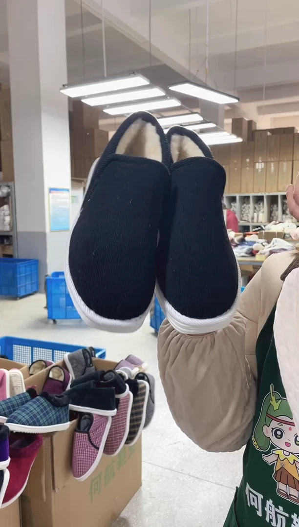 黑色手工纳棉鞋41码