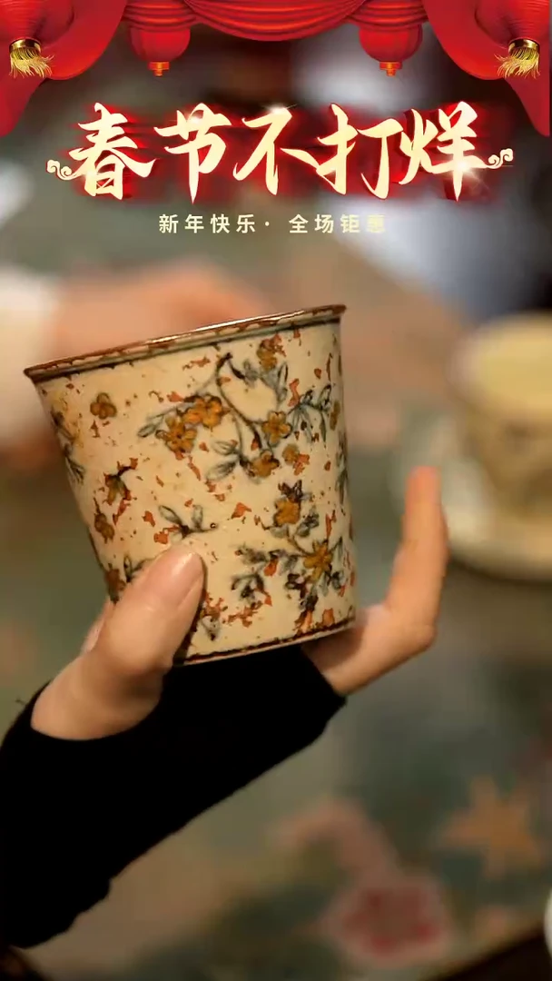 【闪购商品】山居秋暝手工手作@@CJB32