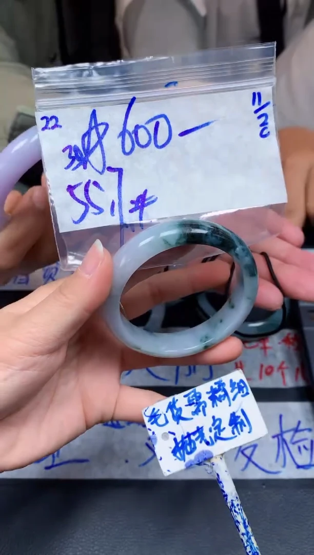 【闪购商品】定制翡翠未镶嵌22毛货需精细抛光手镯多样性拍一发一