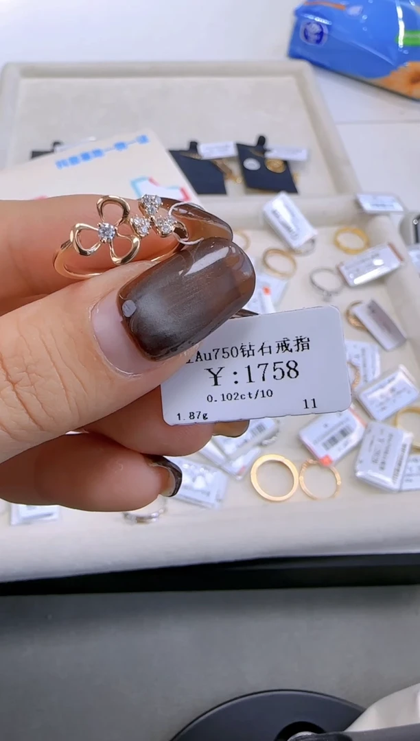 【闪购商品】钻石戒指/指环18K金镶嵌158800