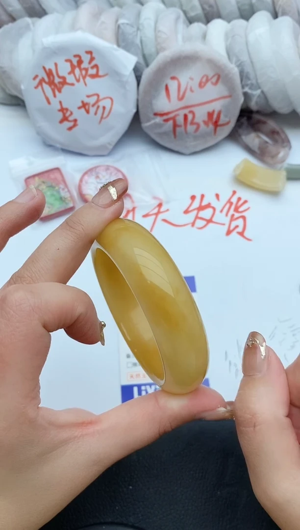 【闪购商品】石英质玉手镯未镶嵌C269+57/58