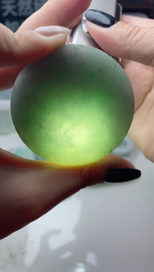 【闪购商品】翡翠颈饰未镶嵌2487.......