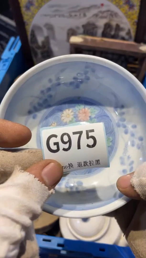 瓷片用****5表弟直播链接火爆
