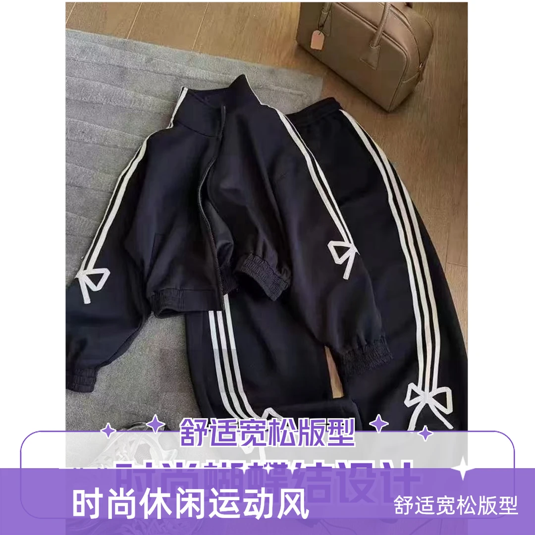 开春穿搭套装2025新款女高级感独特超好看蝴蝶结藏青色休闲两件套